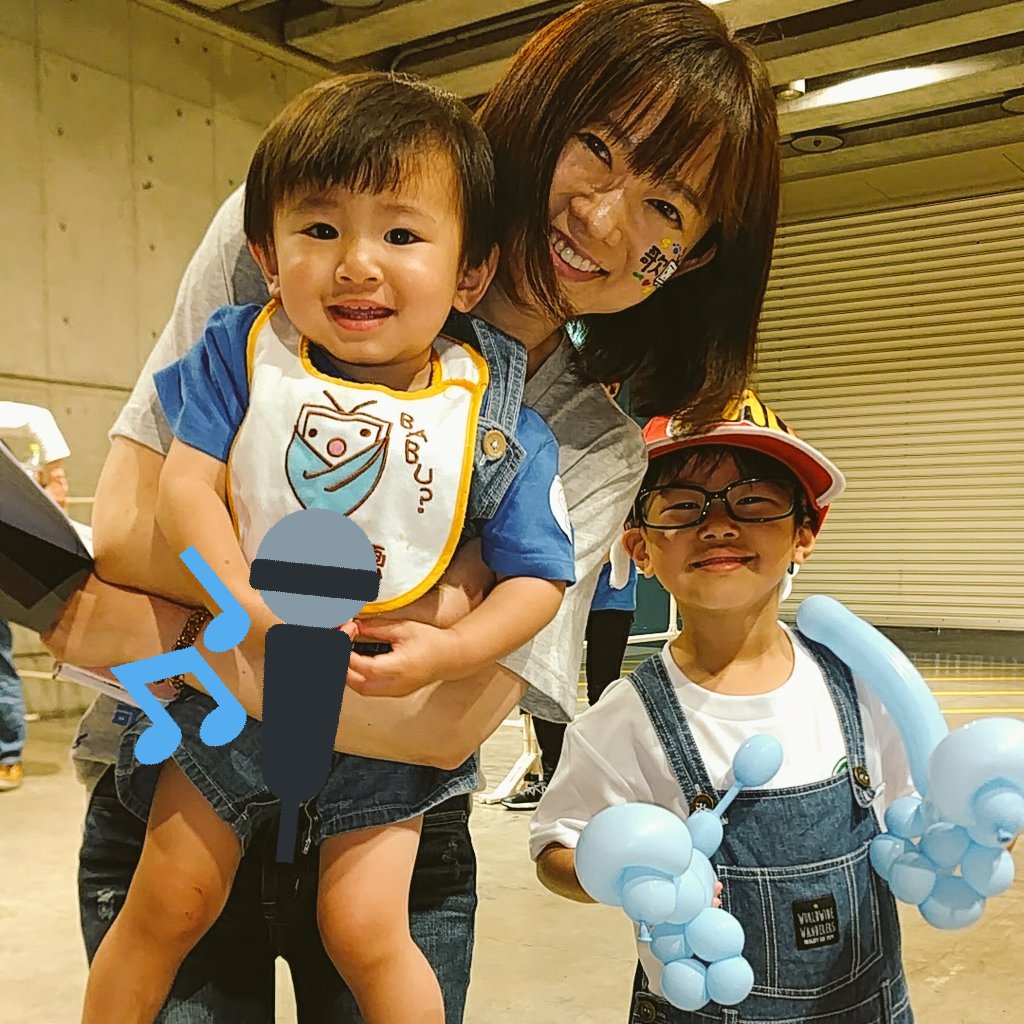 まり 岩佐
