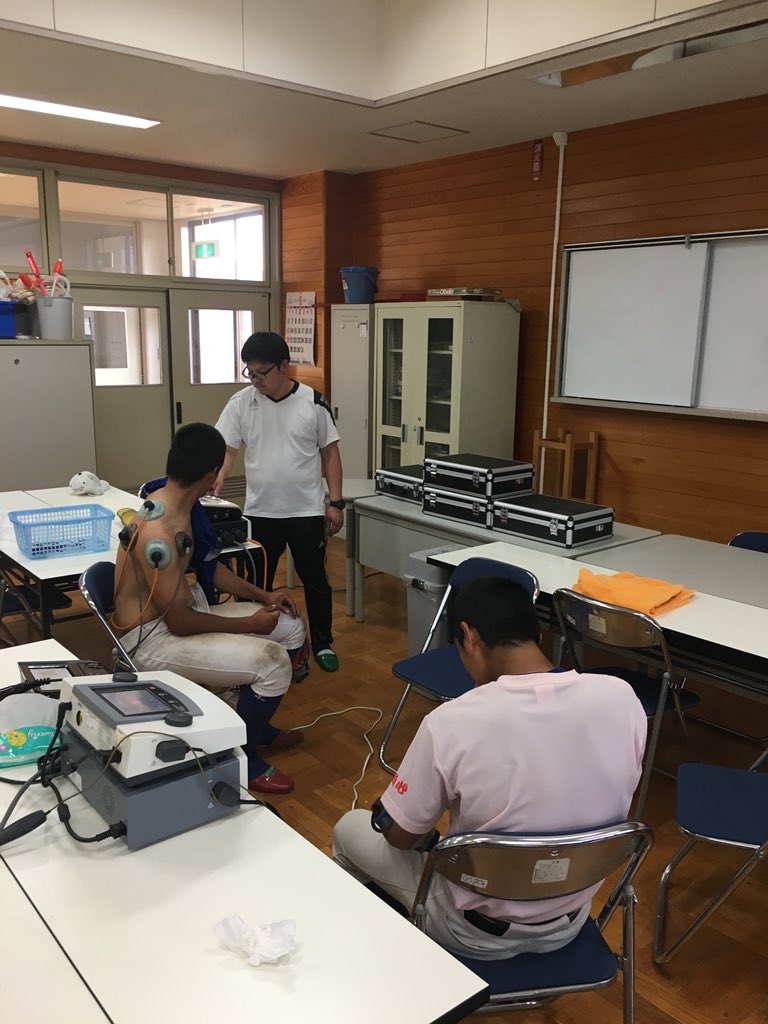 ふじた接骨院 (@OT6ie8Mli75KPXe) / Posts / X