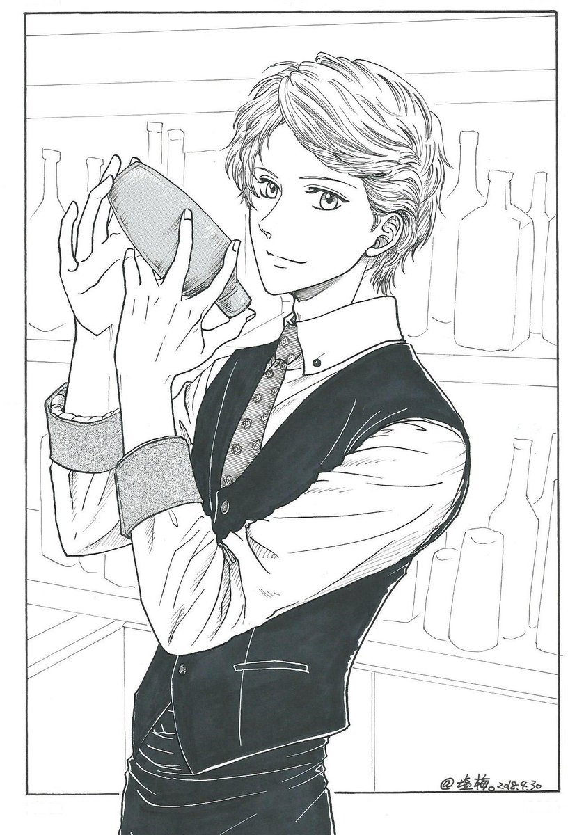 塩梅 合同本原稿中低浮上 Auf Twitter バーテンダー妹子さん 魅惑の腰下まで入りきれなかった ゴメンよ部長 背景に対する力抜きすぎすみません雰囲気だけ感じてください 週刊妹子さん アカセカイラスト