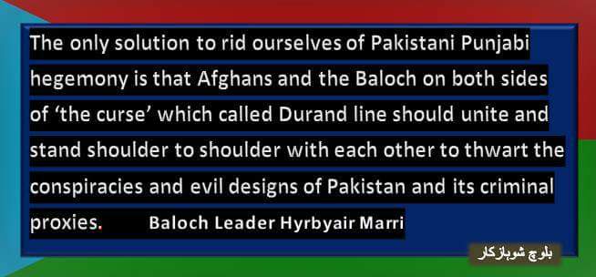 Jan__Baloch's tweet photo. https://t.co/ldo0fnCo1g