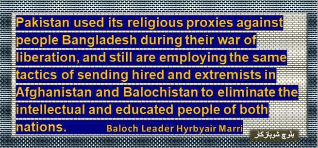 Jan__Baloch's tweet photo. https://t.co/cmLX98b1iY