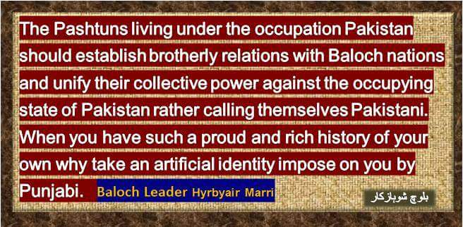 Jan__Baloch's tweet photo. https://t.co/LBWvxngvKg