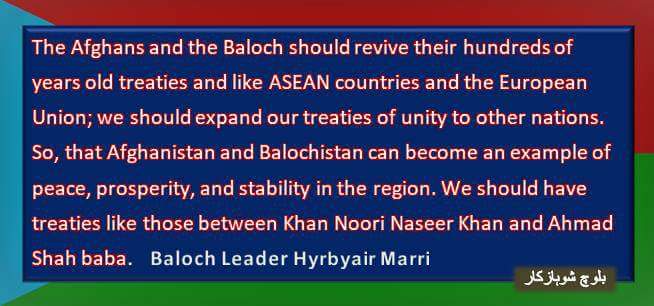 Jan__Baloch's tweet photo. https://t.co/38Gp9uSeHa