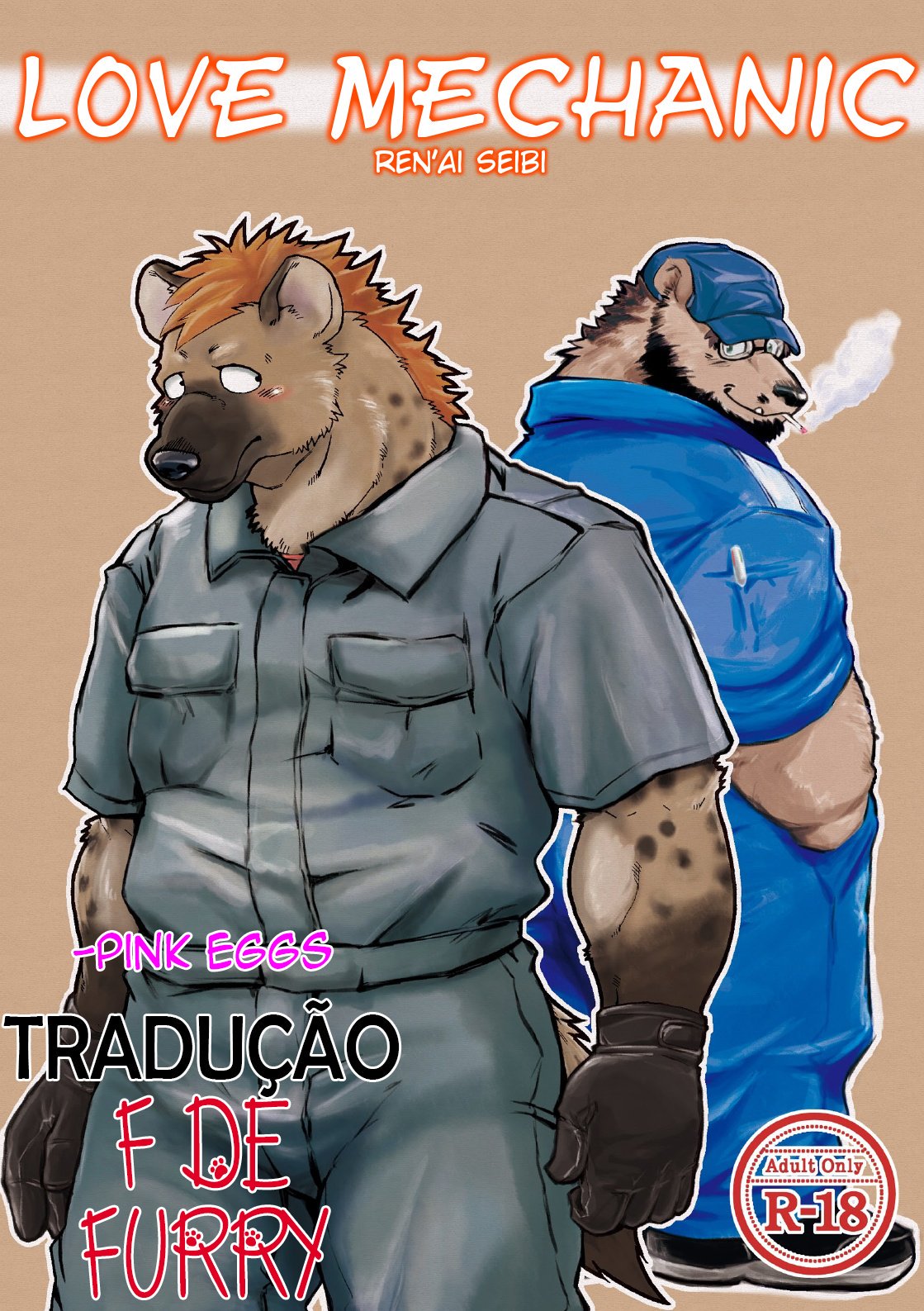 Farfnir Fang على X: Olá, furries leitores hoje trago para vocês um ótimo  mangá de romance se chama Love Mechanic. Obs: É NFSW  t.coz5F9Cxa36i  X