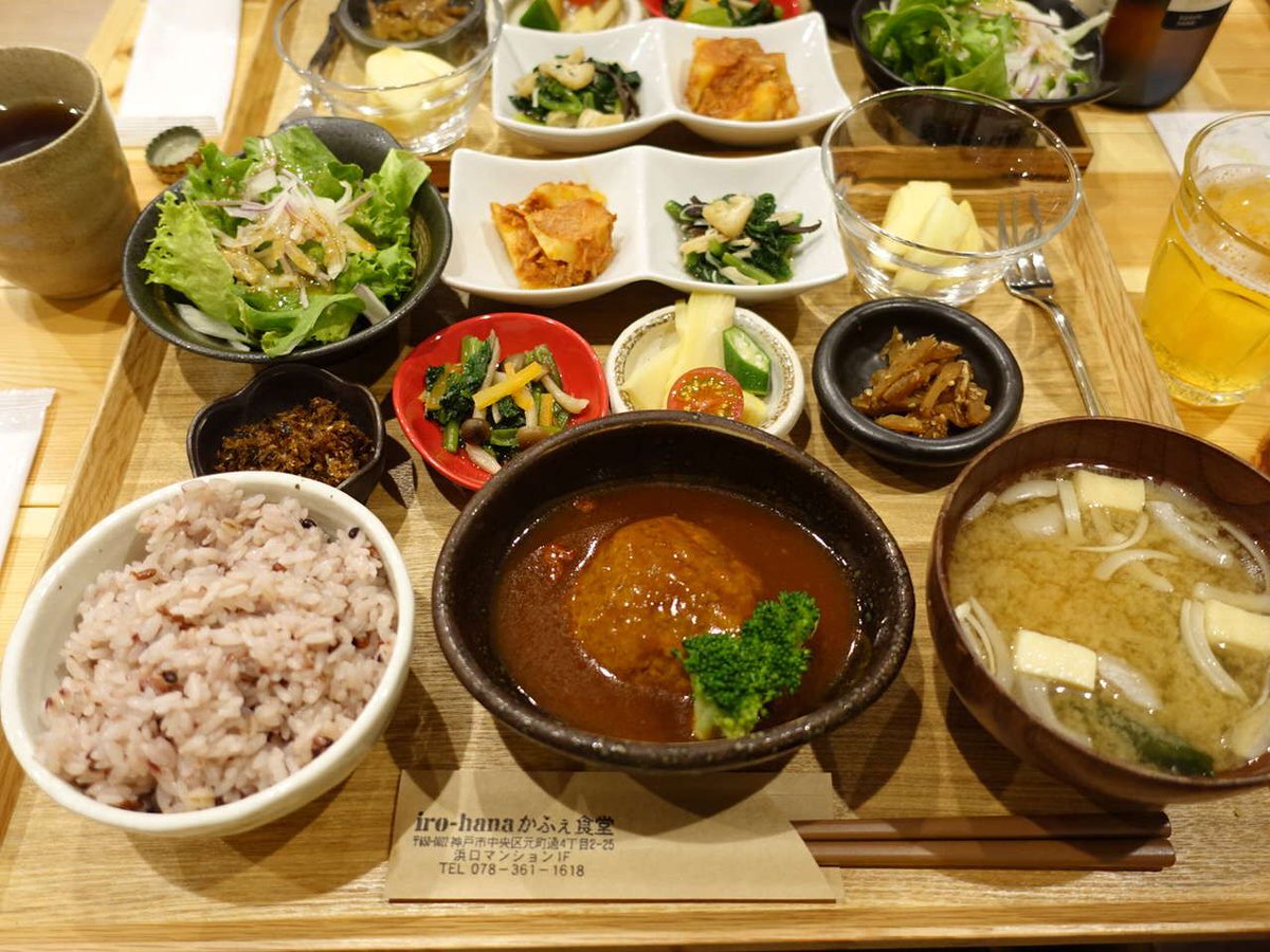 Photo阪急 阪急電鉄 アスリートが作る健康ごはんが食べられる 神戸 元町の Iro Hanaカフェ食堂 T Co Flck6wehk5 みんなで楽しく走って美味しいご飯を食べるナイトランという企画も不定期開催 神戸 花隈 元町 Irohanaかふぇ食堂