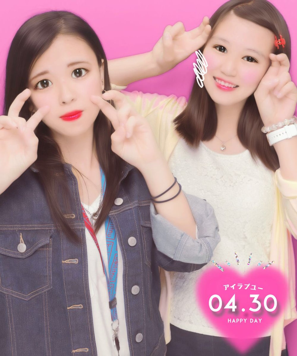 ryuha04's tweet photo. 久しぶりにプリ撮った！
こいつに振り回されて終わった笑笑
まーいいけど！おつかれー https://t.co/9C2JrOoLyo