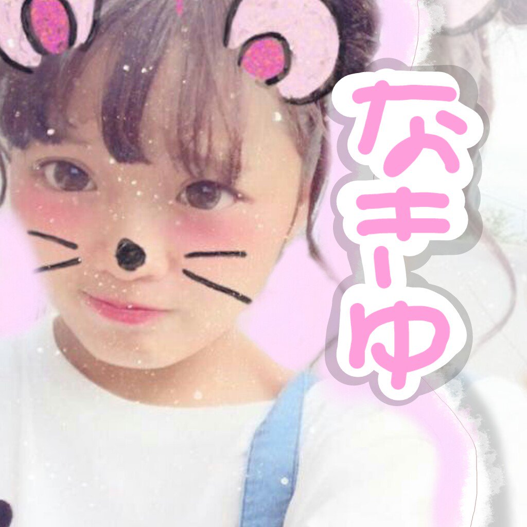 _HazukiNeo_'s tweet photo. @yuun__neo  https://t.co/QHBJfosJJT
