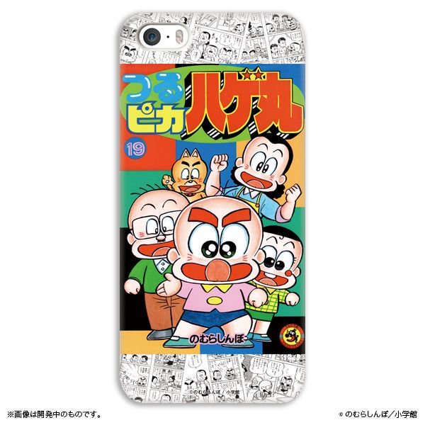 ナタリーストア على تويتر ピックアップ コロコロコミック ハードタイプのiphoneケースには 歴代のコロコロ 作品から14タイトルをピックアップ 単行本の表紙をメインに 名場面の数々をちりばめた賑やかなデザインに仕上げました T Co Vrdchw0v9j