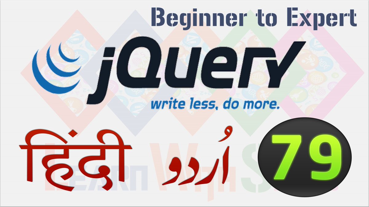 learnwithsaad's tweet image. JQuery-79 siblings() Method of JQuery in Hindi/ Urdu - LearnWithSaad
youtu.be/twCo3_HPUPA
#JQuery #LearnJQuery #JQueryEnglish #JQueryHindi #JQueryUrdu #JQueryTutorials