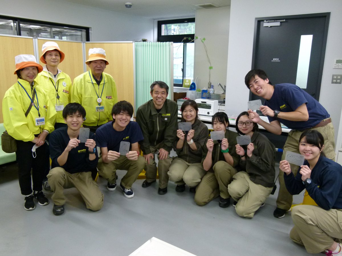 上野動物園 公式 בטוויטר 子ども動物園開園７０周年イベントを支えてくれた職員 ボランティアのみなさんと一緒に 今後も上野動物園ならではのツイートをお届けしてまいりますので お楽しみにしていただければ幸いです 上野動物園