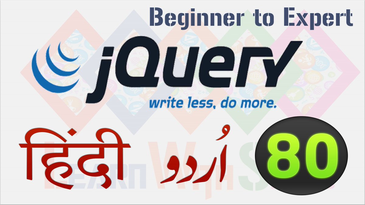 learnwithsaad's tweet image. JQuery-80 next() Method of JQuery in Hindi/ Urdu - LearnWithSaad
youtu.be/hLvVzQYUs9o
#JQuery #LearnJQuery #JQueryEnglish #JQueryHindi #JQueryUrdu #JQueryTutorials