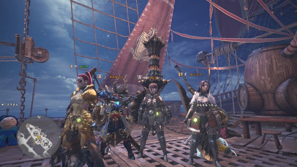 Haischlib Usj装備 Ar Twitter