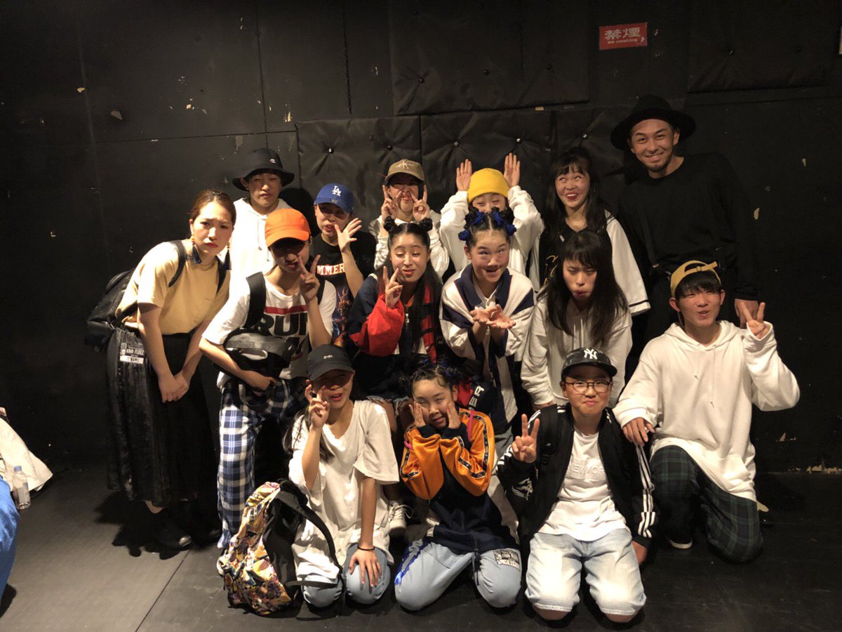 zerosen_ca's tweet photo. 先日4/29(土)、『太鼓判』でZEROSENの生徒がオープニングアクトとして大いに会場を盛り上げました‼️✨🤘🏻

#ZEROSEN #dance #太鼓判 #イベント #出演 #高崎 #FLEEZ #レオさん #ありがとうございました #でぼじぃ #湯もみチーム #Hi_Z #TSUKINO一般クラス # youngmeetingチーム #お疲れ様でした https://t.co/ynKfunbHiQ