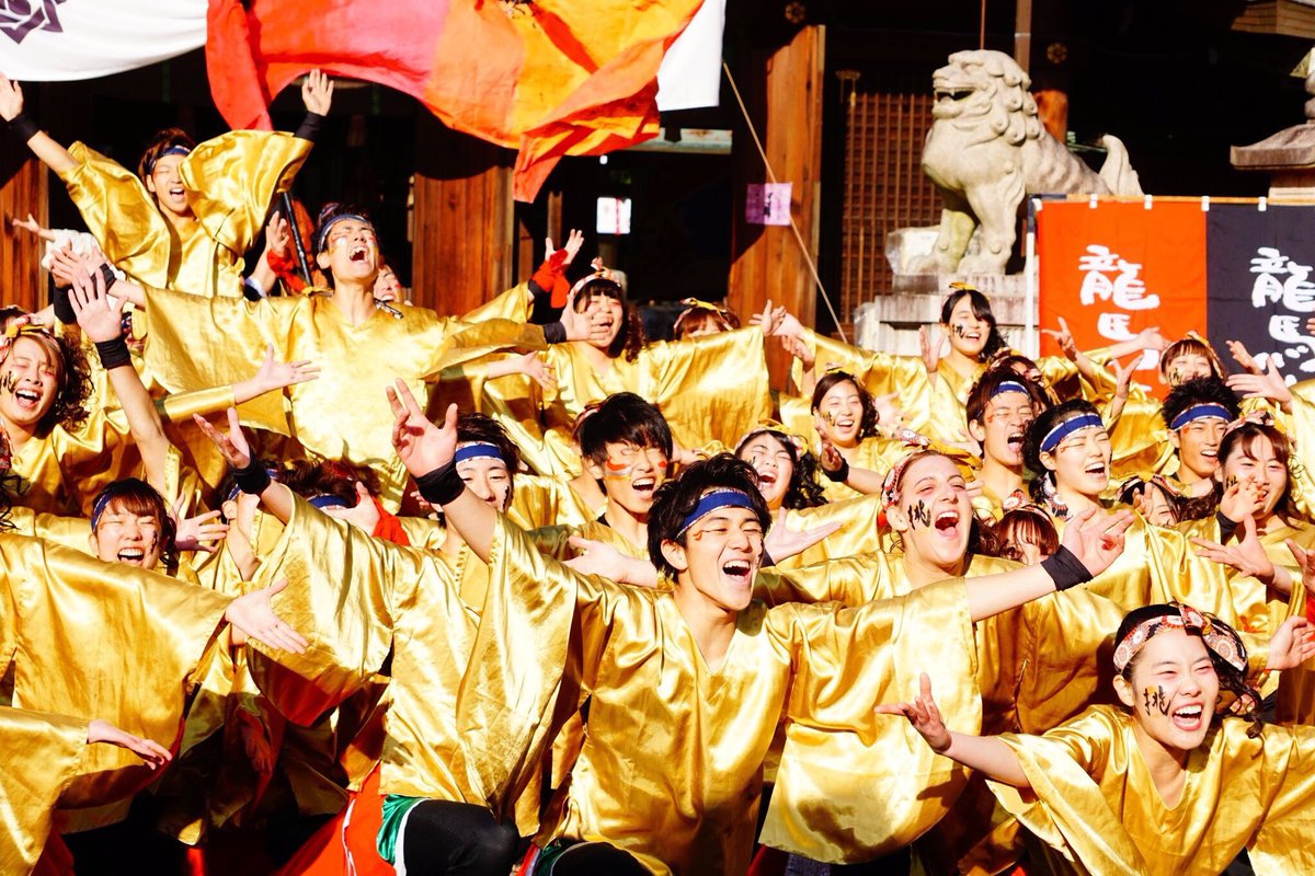 odorits_18's tweet photo. おどりっつのいいところ③
<<<お祭りは激アツ！>>>
各地で行われるよさこい祭りは、練習の成果を見せるいい機会です！いっぱい練習して本番に挑むと楽しさ100倍🤩
さらに、こんなフォトジェニックな写真も撮ってもらえます🙌 https://t.co/ByIl1YUB9e