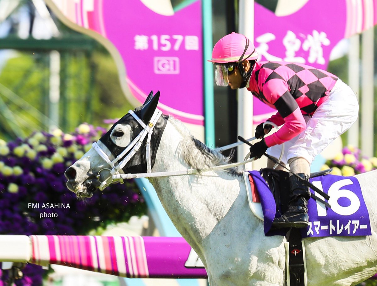 天皇賞春2018 Hashtag On Twitter