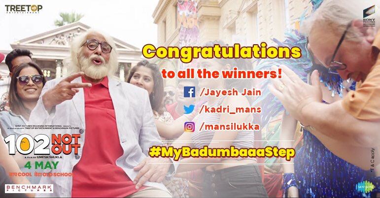 mansi_lukka's tweet photo. @SrBachchan sir I can't believe i won the contest #MyBadumbaaaStep thank u @SonyPicsIndia ๐๐๐ https://t.co/S7ewsTWaSo