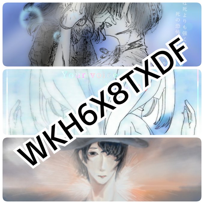 Amazarashiのtwitterイラスト検索結果 古い順