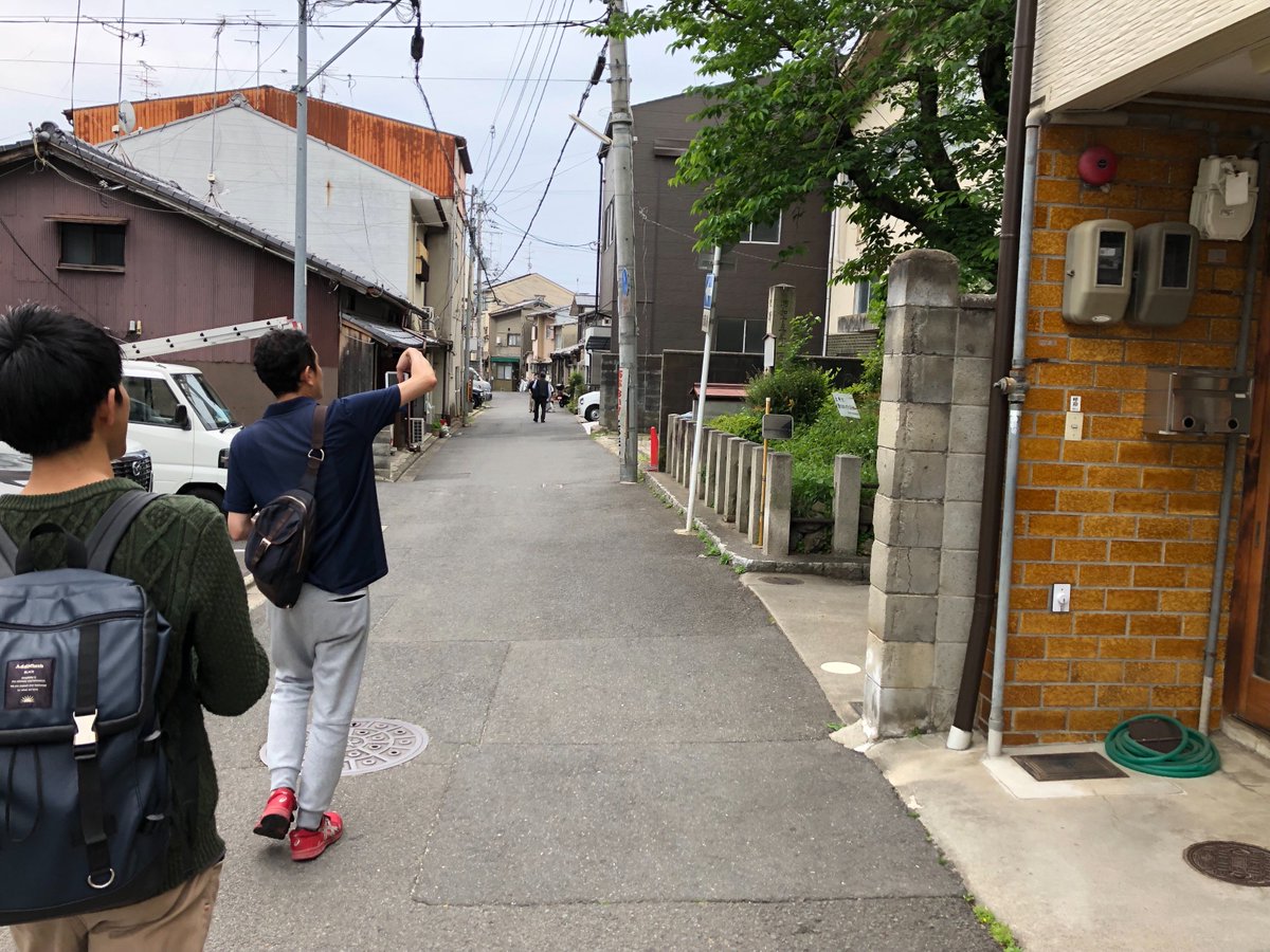 御土居を一周してみた 4/30 (5ページ目) Togetter