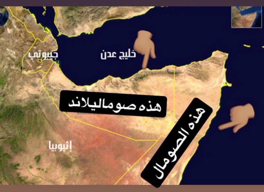 SomalilandinSwe's tweet photo. #Somaliland is not #Somalia. #صوماليلاند_ليست_الصومال https://t.co/XQfPCkTzna