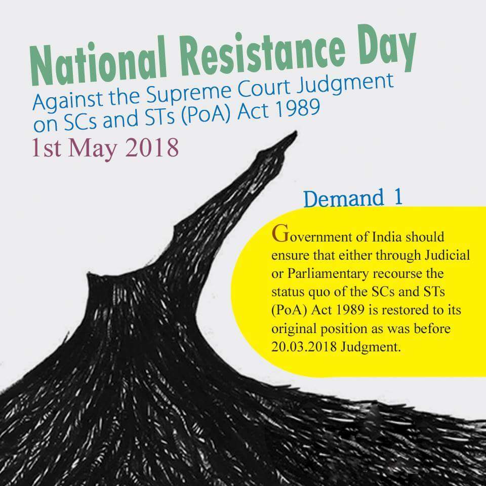 gopikabashi's tweet photo. Tomorrow, Dalit & Adivasi organisations from all over the country have planned to take to the streets under the banner โNational Coalition for Strengthening POA Act and its Implementationโ. They have 12 key demands. #DalitsAdivasisResist #Demand1 https://t.co/WDvpUsatIn