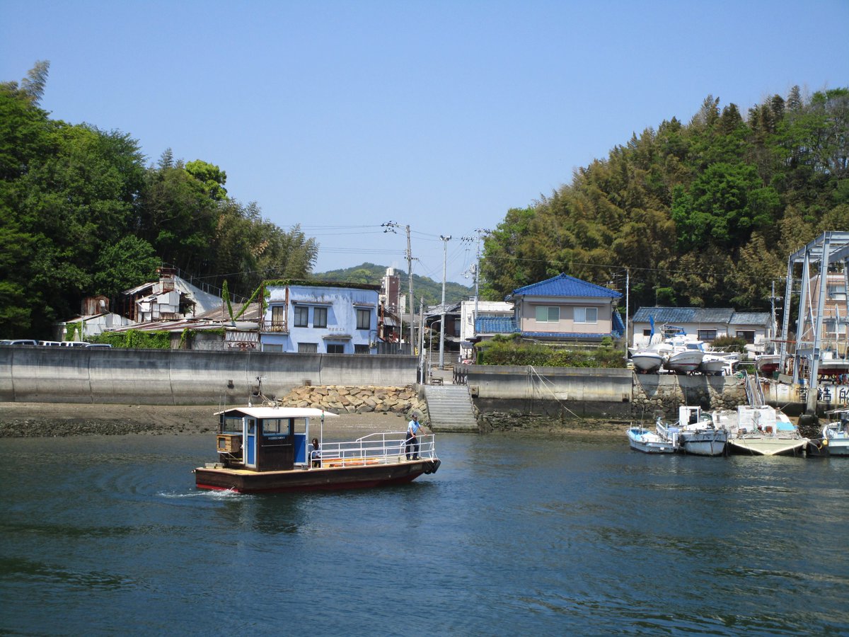 よもだのげんたろう 三津の渡し です 対岸は港山 三津の側から写しました 本日撮影 よもだのげんたろう 三津の渡し です 対岸は港山 三津の側から写しました 本日撮影