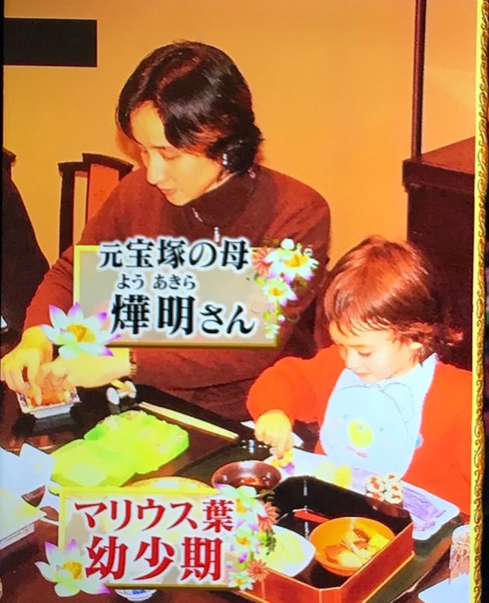 ニーナ Tonari310 18年04月 Twilog