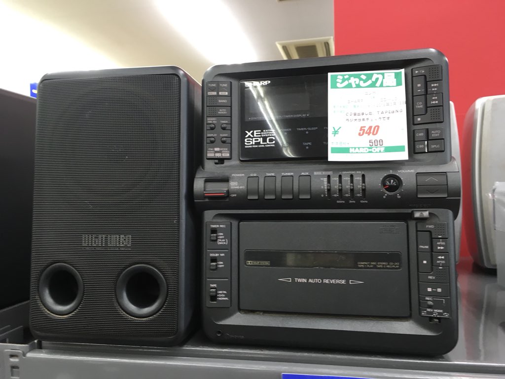 ☆Pioneer XV-DV33 DVD/CD/アンプ 電源スイッチ取れ動作良好