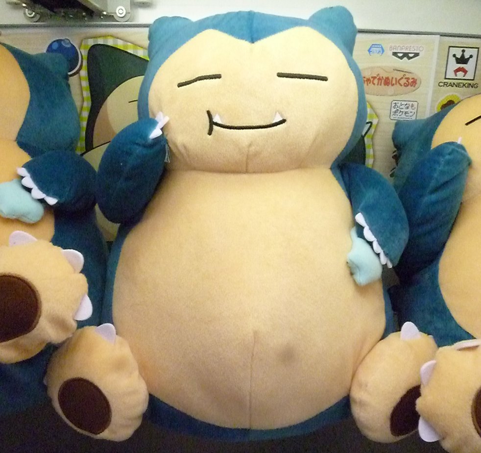 セガ竹の塚 Sur Twitter 本日の当店おすすめは 大きいカビゴンのぬいぐるみです お口もぐもぐしてます お客様のご来店を カビゴンと共にお待ちしております