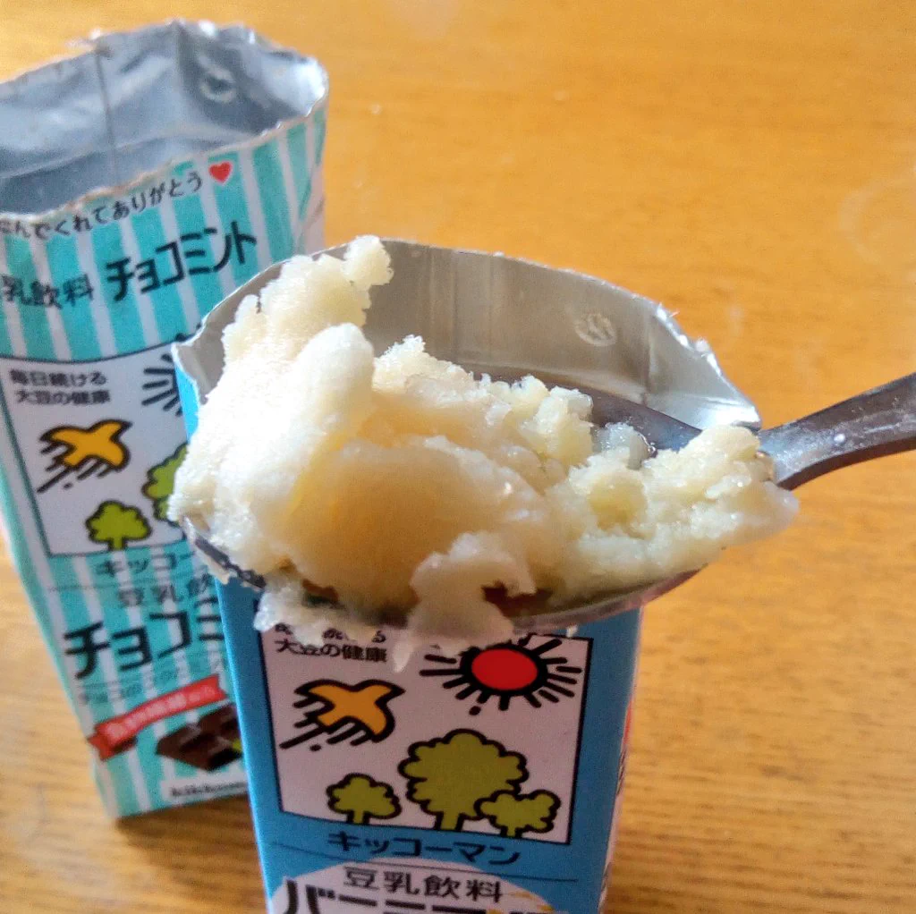 いろんなレパートリーがあっていいかもw冷凍させるだけで簡単にアイスが作れるw