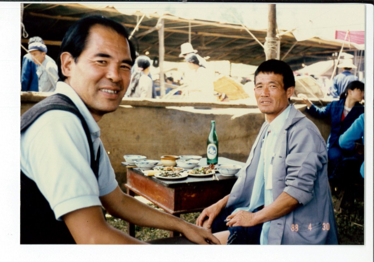 1988年4月30日（土）の旅日記 (2ページ目) Togetter [トゥギャッター]