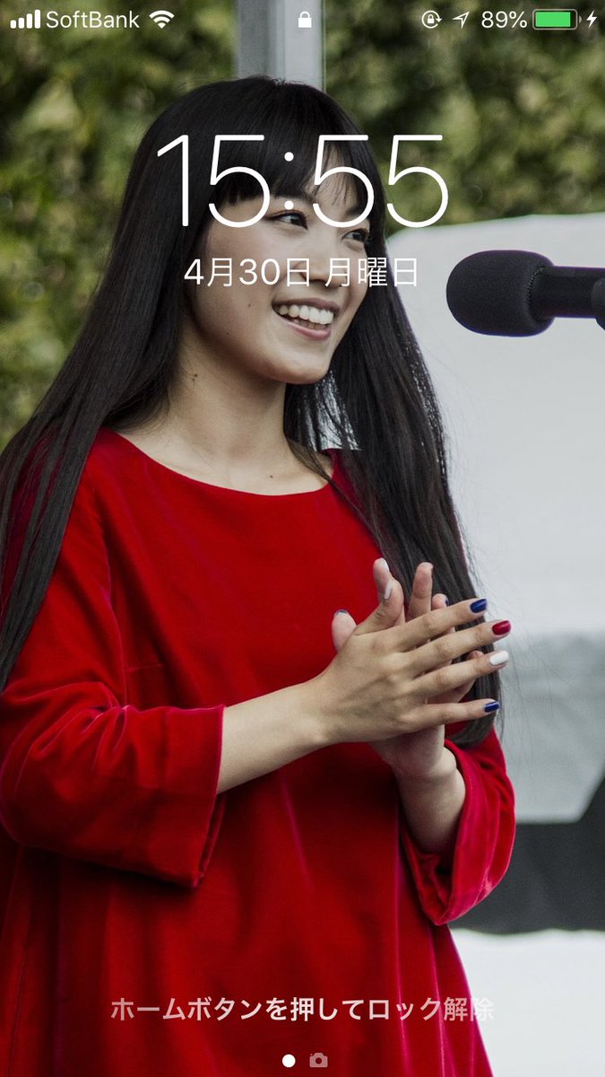 Ryusei_ryo_vo's tweet image. #5RT でロック画面 
歌手のmiwaですね(∩´∀`∩)*゜