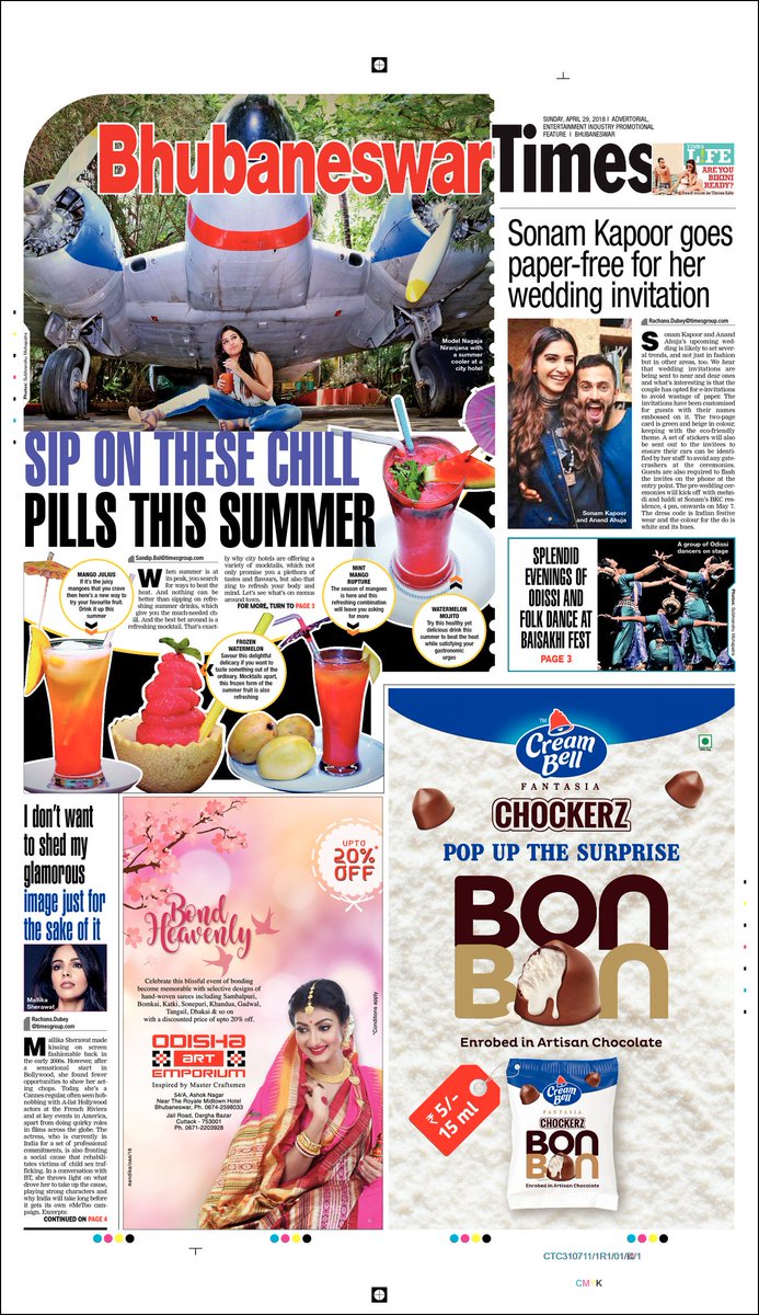 BBSRTimes_TOI's tweet photo. When it comes to beating the heat in #summer, the #mocktails in #hotels r d best
@BBSRTimes_TOI of @timesofindia story on available #mocktail in #Bhubaneswar hotels by @sandipbal
#mangojulius #watermelonmojito #mojito #juice #MintMangoRupture #frozenwatermelon n many more #Odisha https://t.co/47TSVtoPRI