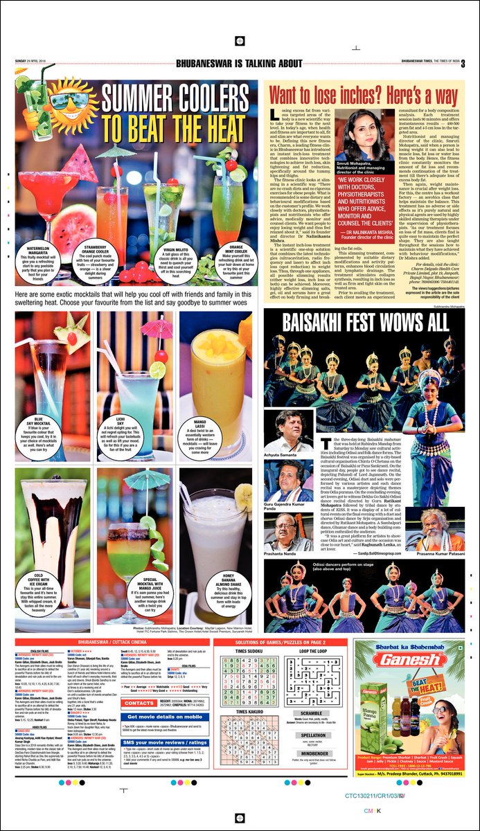 BBSRTimes_TOI's tweet photo. When it comes to beating the heat in #summer, the #mocktails in #hotels r d best
@BBSRTimes_TOI of @timesofindia story on available #mocktail in #Bhubaneswar hotels by @sandipbal
#mangojulius #watermelonmojito #mojito #juice #MintMangoRupture #frozenwatermelon n many more #Odisha https://t.co/47TSVtoPRI