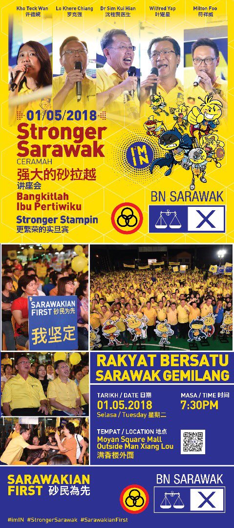 YinSiong's tweet photo. https://t.co/DnLCG1PB0H