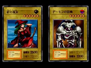 おじゃま館 西宮店 ゲーム トレカ売るなら 本日紹介するソフトは遊戯王真デュエルモンスターズ封印されし記憶です こちらは ポケットステーションを対応のゲームなのですが テレビなどのリモコンの赤外線をポケステに送信することでカードを手に