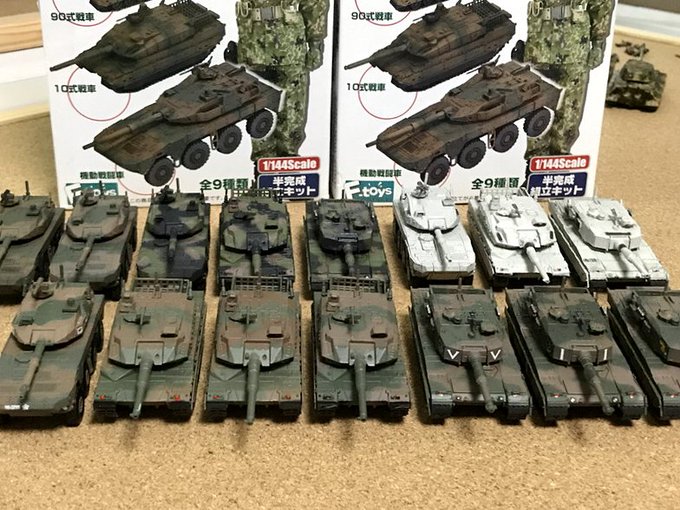 陸上自衛隊のtwitterイラスト検索結果 古い順 陸上自衛隊のtwitterイラスト検索結果 古い順