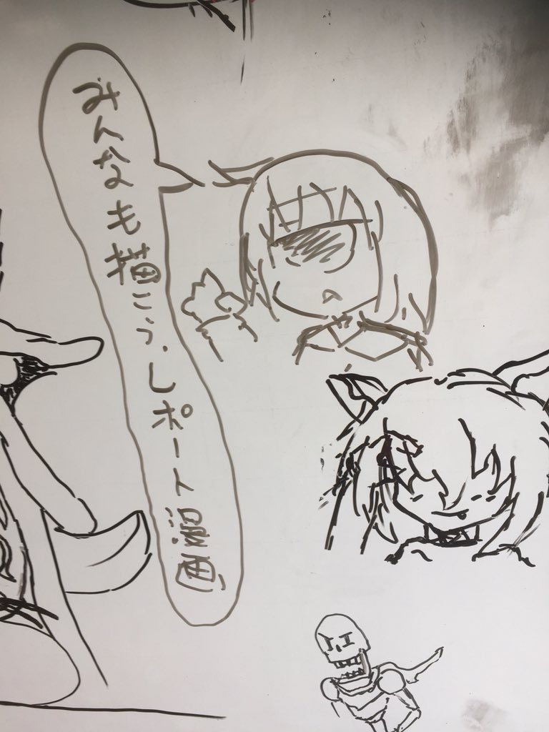 人外オンリー「人間じゃない♪R5」お疲れ様でした
終わりに皆さんにお伝えすることがあります #jingaionly 
