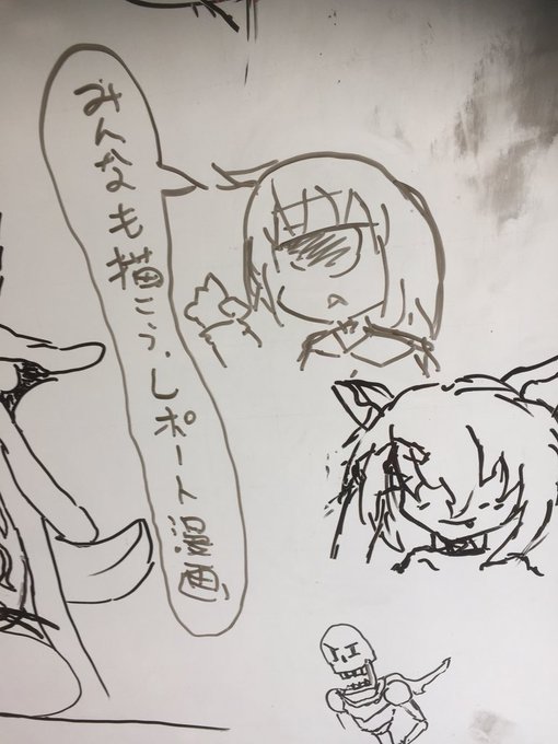 人外オンリー「人間じゃない♪R5」お疲れ様でした
終わりに皆さんにお伝えすることがあります #jingaionly 