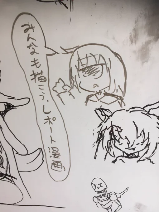 人外オンリー「人間じゃない♪R5」お疲れ様でした
終わりに皆さんにお伝えすることがあります #jingaionly 