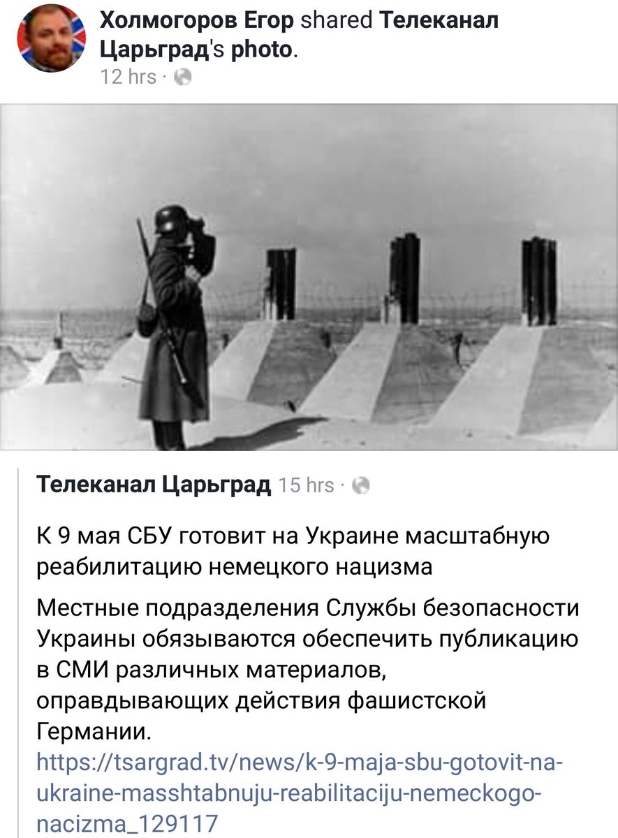 (скриншот)
