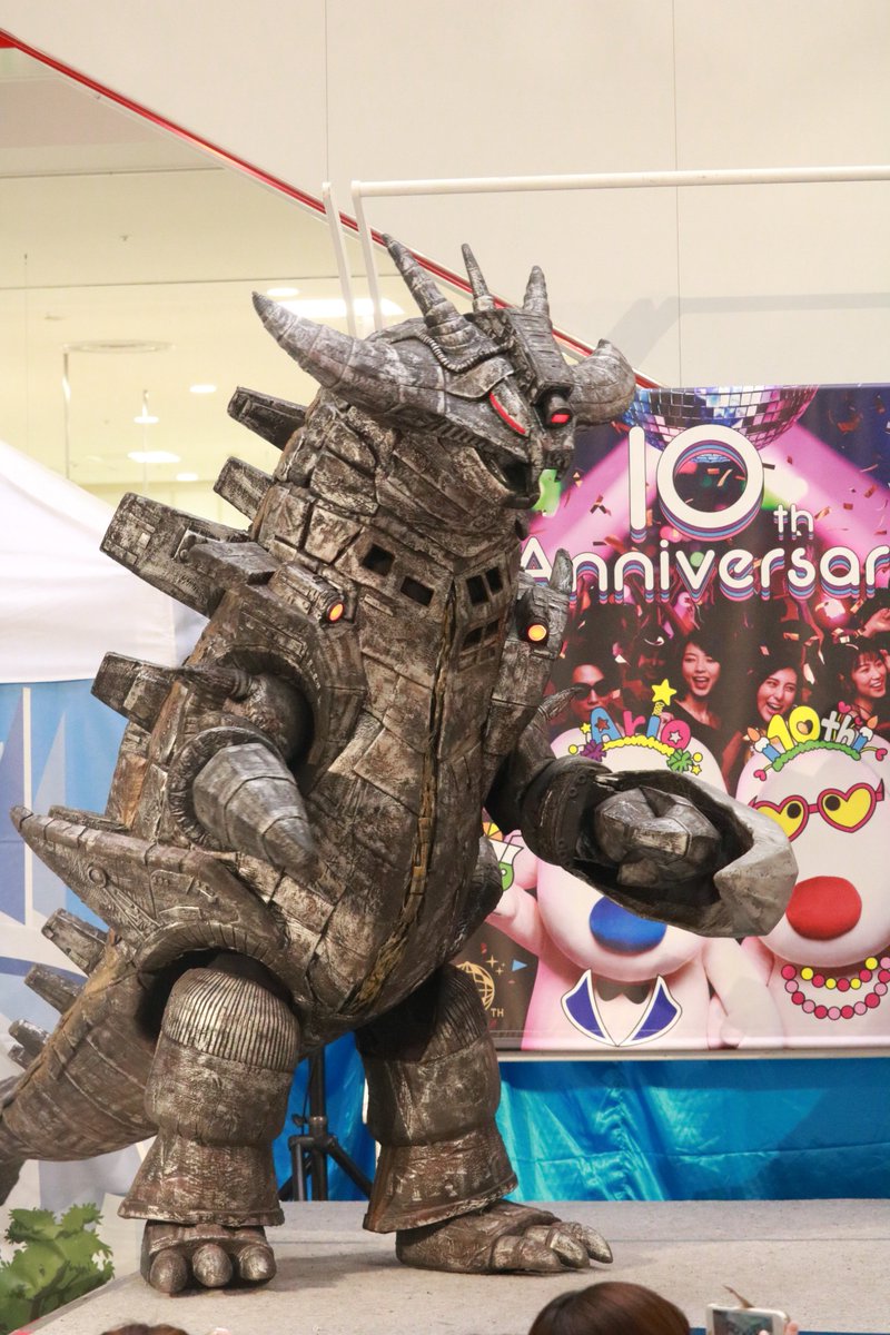 グランドキング