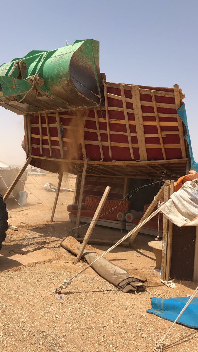 أمانة منطقة الرياض on Twitter "واصلت أمانة_منطقة_الرياض حملتها لـ  أمانة منطقة الرياض on Twitter "واصلت أمانة_منطقة_الرياض حملتها لـ