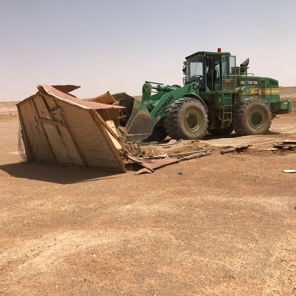 أمانة منطقة الرياض on Twitter "واصلت أمانة_منطقة_الرياض حملتها لـ  أمانة منطقة الرياض on Twitter "واصلت أمانة_منطقة_الرياض حملتها لـ