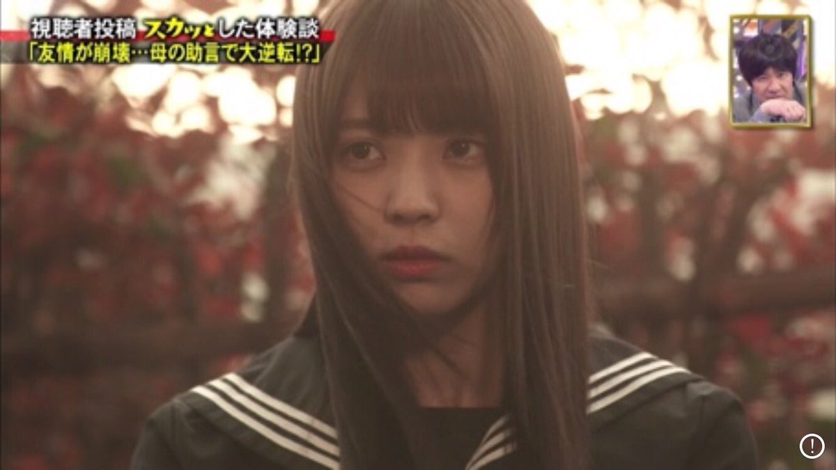 Twitter पर 丞 ゆいぽんくっそ可愛かった 胸キュンスカッとの話と現実が全く違くて胸が苦しくなったw