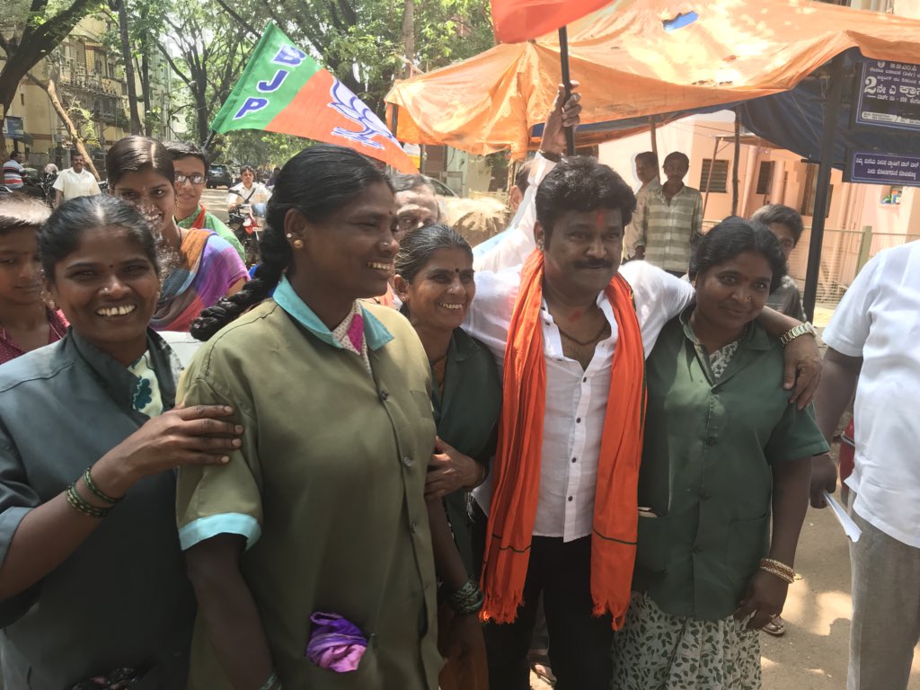 Anil Chalageri (@anilchalageri) on Twitter photo Our candidate Shri. Jaggesh with our Swaccha Bharatha abhiyaan brand ambassadors ..<a href="/Jaggesh2/">ನವರಸನಾಯಕ ಜಗ್ಗೇಶ್</a> <a href="/27parims/">Parimala Jaggesh</a> <a href="/VVSathyanaraya1/">V V. Sathyanarayana.</a> <a href="/balaji785/">Balaji Swaminathan</a> <a href="/thinkshreyas/">Shre Yas</a>
#BJP4YPR Our candidate Shri. Jaggesh with our Swaccha Bharatha abhiyaan brand ambassadors ..<a href="/Jaggesh2/">ನವರಸನಾಯಕ ಜಗ್ಗೇಶ್</a> <a href="/27parims/">Parimala Jaggesh</a> <a href="/VVSathyanaraya1/">V V. Sathyanarayana.</a> <a href="/balaji785/">Balaji Swaminathan</a> <a href="/thinkshreyas/">Shre Yas</a>
#BJP4YPR
