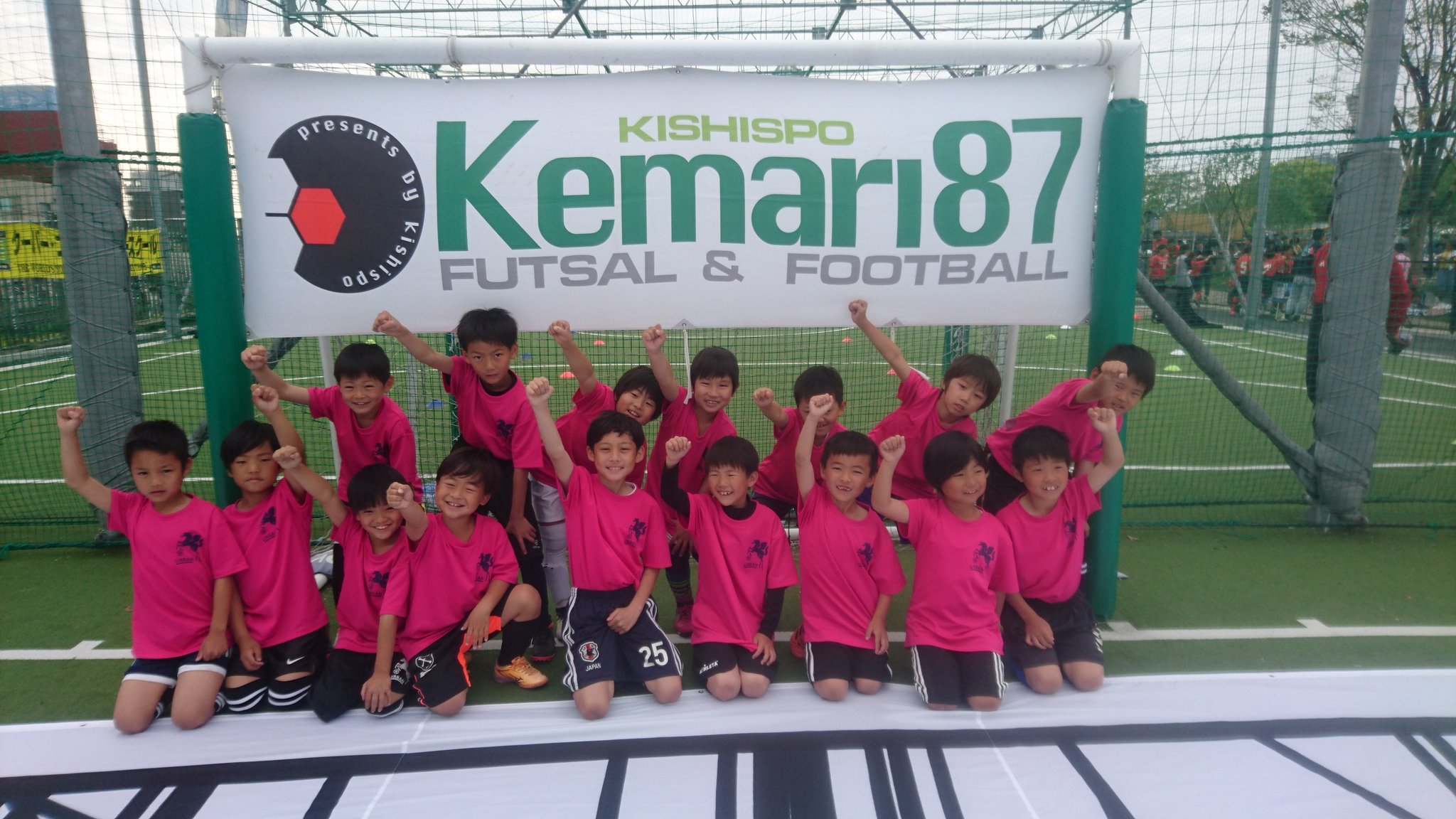 Twitter এ Kemari87 Kishispo 第二部に参加いただいた アーバンペガサスさん お疲れ様でした 勝色メッセージで日本にチカラを キャプテン翼 Stadiumcomic Soccerking サッカーキング Adidas アディダス サッカー 日本代表 大阪 心斎橋 ビッグステップ