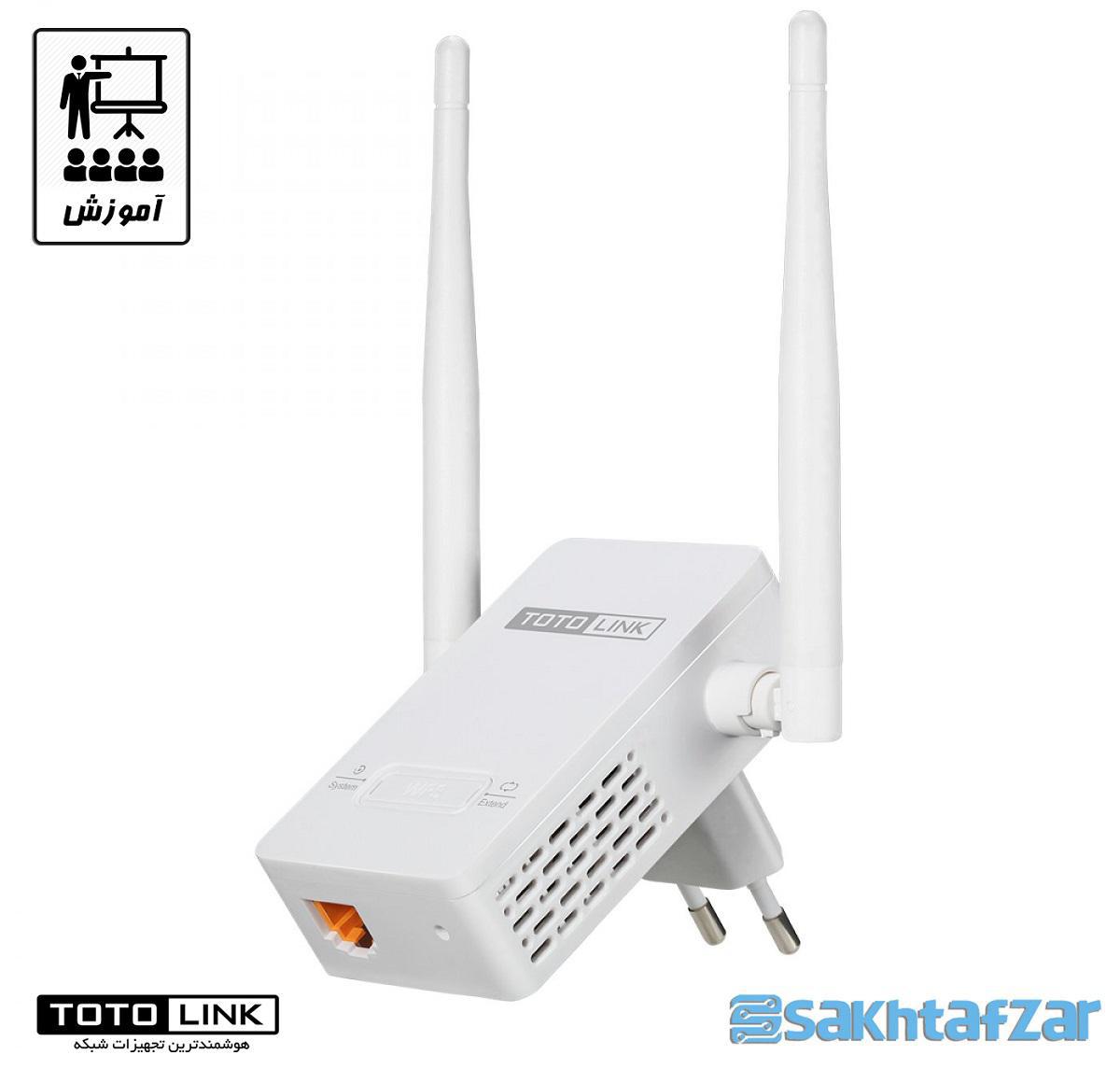 TotolinkIran's tweet image. اختصاصی سایت مجله سخت‌افزار:

&quot;#آموزش نصب و راه‌اندازی #توسعه‌دهنده EX200 #توتولینک&quot;

🌐 مطالعه بفرمایید: goo.gl/tceAyz