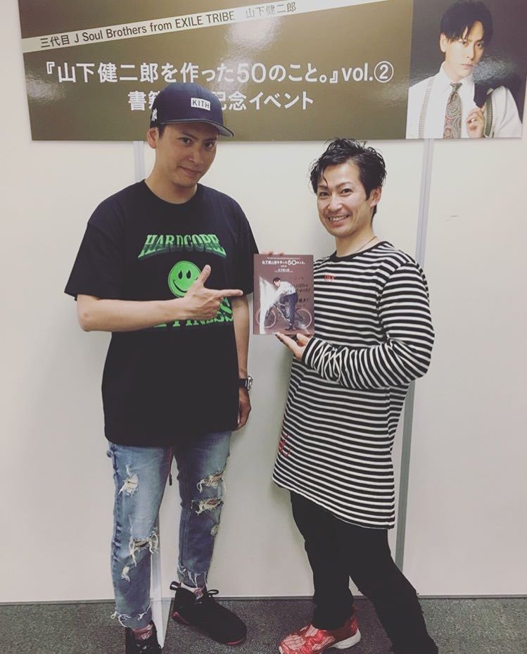 三代目JSB 山下健二郎 サイン入りTシャツ 【公式通販】