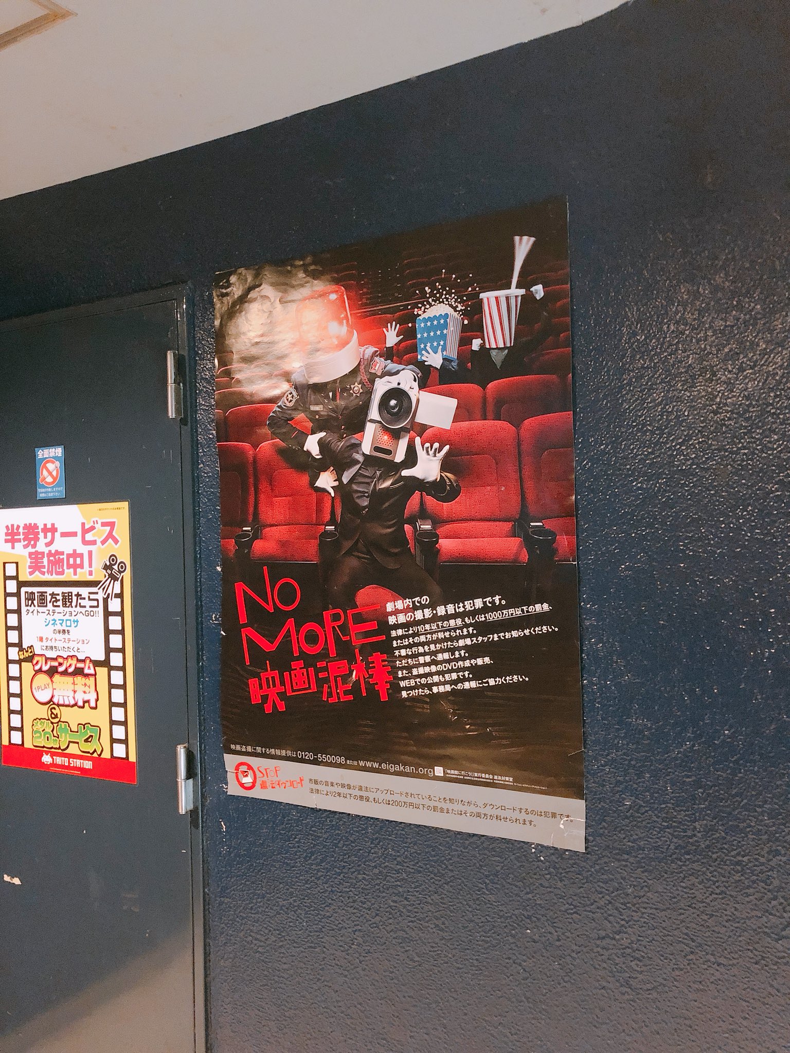 توییتر 清野とおる در توییتر いつ行こうか迷ってた映画 ミスミソウ 今日は舞台挨拶もあるというので池袋まで観に行ってきた 原作の胸糞悪さを見事に再現されていて むしろ胸糞良くて最高だった 映画オリジナルの展開も実に素晴らしい 映画泥棒 しよう