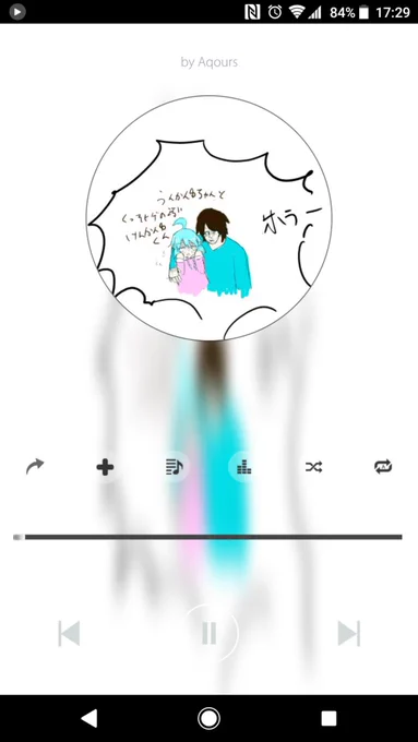 適当に曲選んだら何故か画像がこれで困惑してる 